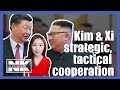 Kim, Xi discuss strengthening strategic, tactical cooperation