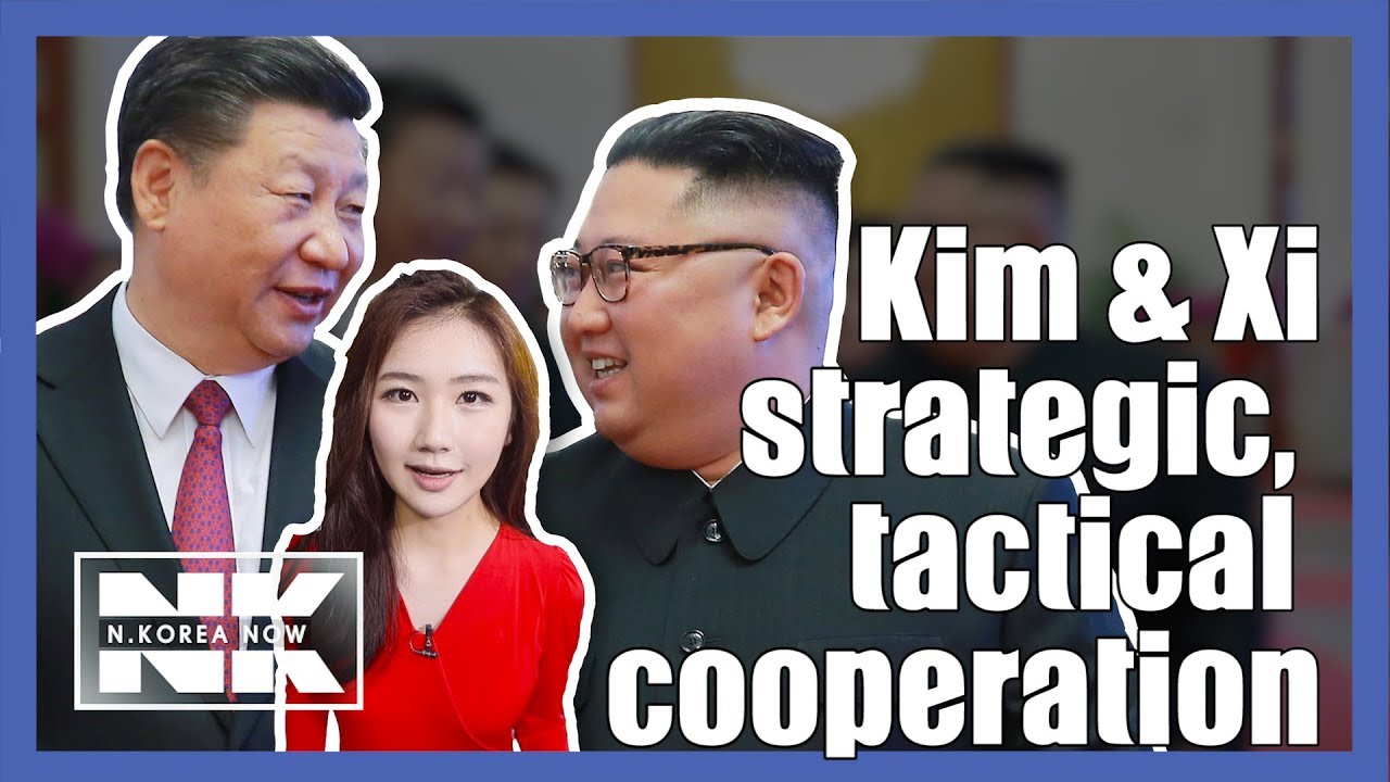 Kim, Xi discuss strengthening strategic, tactical cooperation