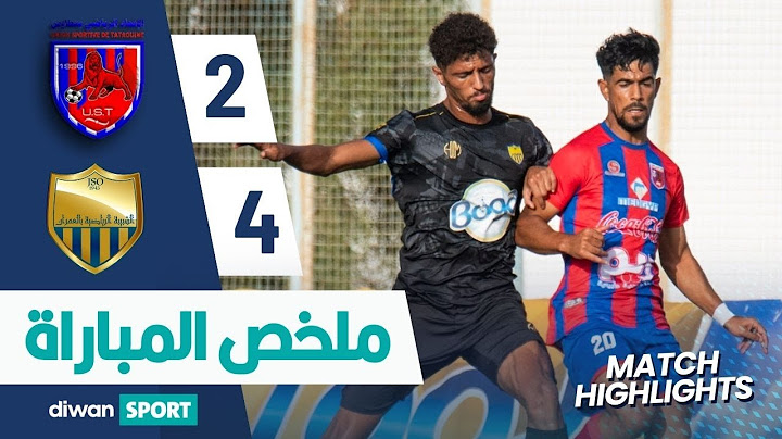 ملخص مباراة الاتحاد الرياضي بتطاوين‎ و الشبيبة الرياضية بالعمران ‎  UST 2-4 JSO