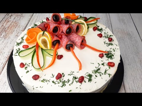 ⭐Сочный, нежный, вкусный ЗАКУСОЧНЫЙ ТОРТ на ПРАЗДНИЧНЫЙ СТОЛ! Такая закуска понравится всем!