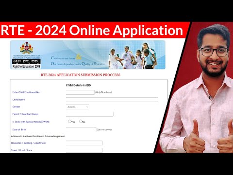 RTE Online Application 2024 