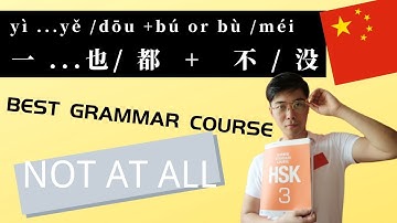 CHINESE MANDARIN GRAMMAR | HOW TO SAY "NOT AT ALL"  (HSK3)