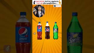 Why Soft Drink Bottles are not Completely Filled? 🥤#shorts #softdrinks screenshot 4