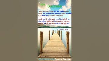 You define your own life. Don’t let other people write your script.#meditationlov #india #instagood