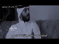 رساله لكل من يريد النجاح في حياته رساله لكل من يريد النجاح في حياته