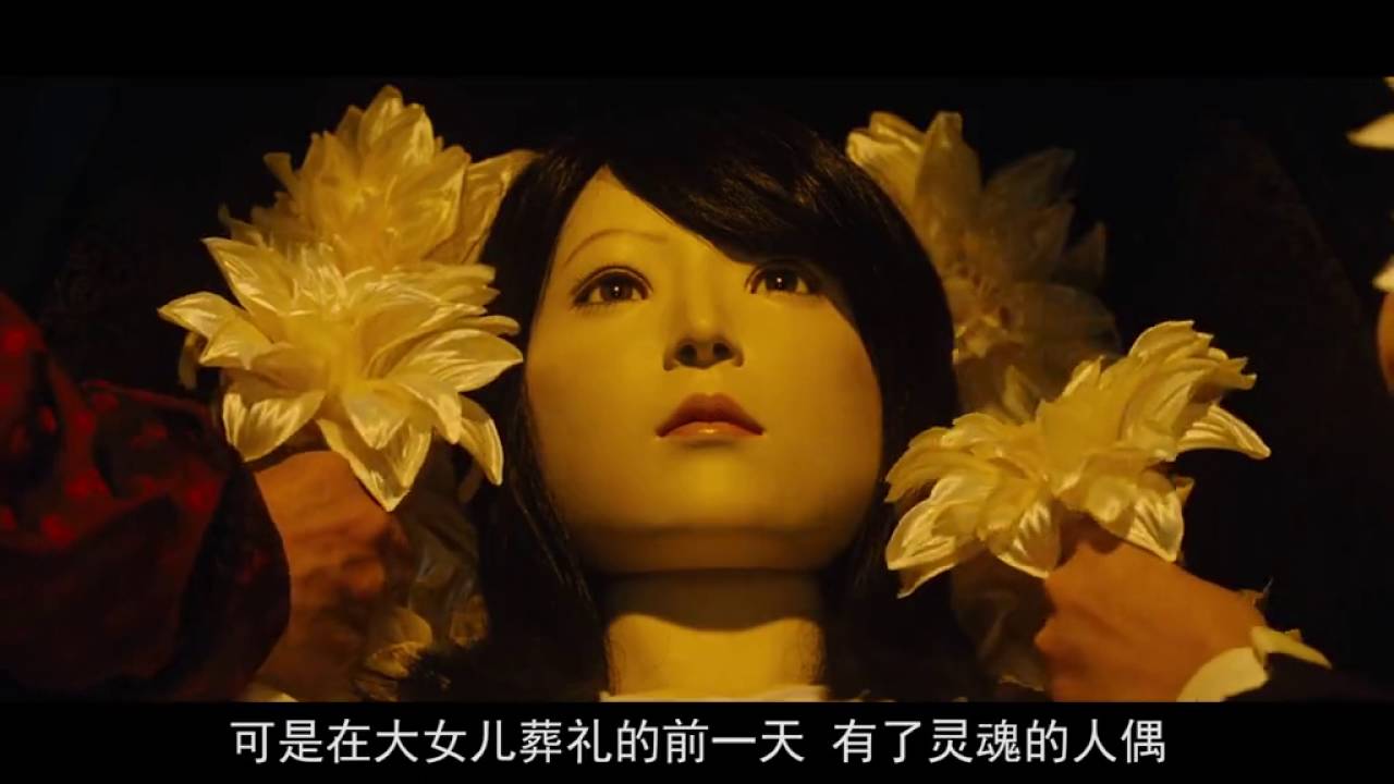 美女热吻后居然惨死 - YouTube