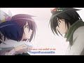 Asu no Yoichi Op - Egao no riyuu - Meg Rock