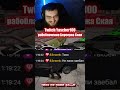 НАРУШИТЕЛЬ ГТА 5 РП | GTA 5 RP