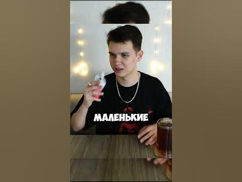 ЭТО ВКУСНЕЕ Бабл Чая!!! Корейское Питьевое Желе - YouTube