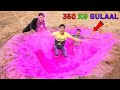 Holi Ki Masti in "Pool of Gulaal" | बुरा ना मानो होली है | 350 Kg Gulaal Pool