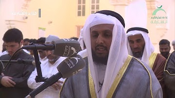 إمامة القارئ : عبدالله المشجري | ليلة1 رمضان 1440 | مسجد الشهيد غانم سعيد المهيري