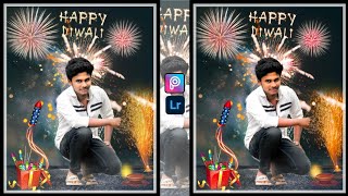 Diwali Photo Editing || Happy Diwali Photo Editing || Diwali Photo Editing 2020 || SHOAIB CREATION screenshot 4