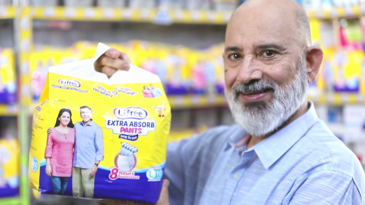 Lifree | Adult Diapers| Suits All Mobility Conditions