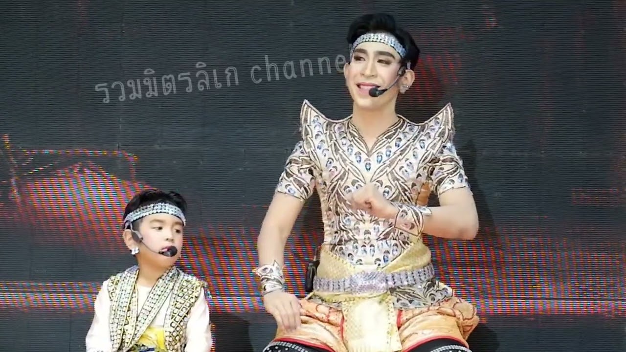 พี่ไกรทอง น้องไกรสร หล่อน่ารักทั้งคู่จ้าาา #วิรดาวงศ์เทวัญ #วงศ์เทวัญ 