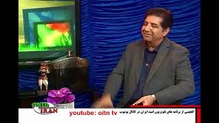 برنامه خودمونی  - قسمت دوم - تلویزیون امید ایران OITN