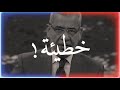 أعظم خطيئة بحقك مصطفى الاغا