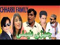 Chharra tabbar  new pothwari drama  hameed babar  ramzani funny  blockbuster pothwari skit