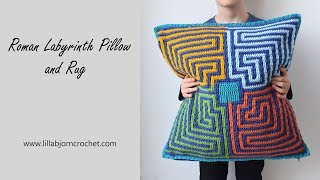 Roman Labyrinth Pillow (and Rug)