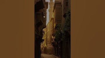 ومن الليل فتهجد به نافلة لك عسى... | سورة الإسراء | الحصري Al-Hussary
