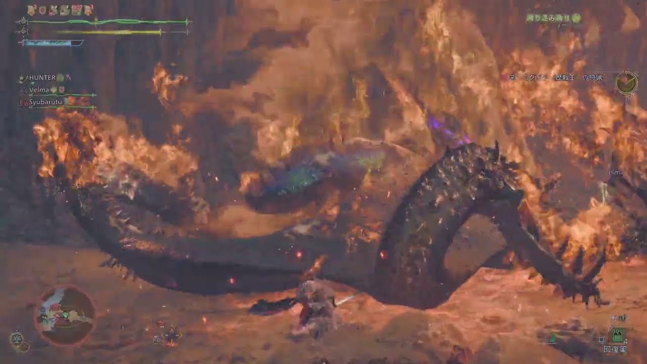 Monster Hunter Wilds_20260630233825 - YouTube