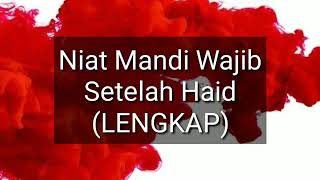 Niat Dan Cara Mandi Wajib Haid Youtube