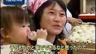 体験教室　練馬区朝まんじゅう