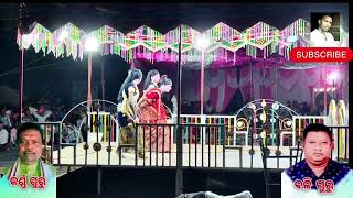 Dhauda Guda New Natakkarna Guru Nataksata Rahi A Sapana Hahi