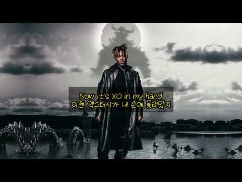 난 밖을 봐도 창문을 통해서 봐 😞 주스월드 [Juice WRLD] From my Window 해석 [가사]