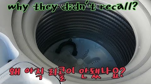 Fisher and paykel aqua smart out of balance problem. 피셔엔 페컬 언발란스 문제.