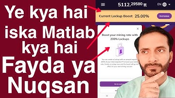 Pi network current lockup boost kya hai iska kya fayda hai mining speed kaise increase Hoti hai 
