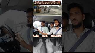 "Bina Check Kiye Road Cross? Risk Mat Lo ❌" #roadsafety #safedriving #roadsafetytips
