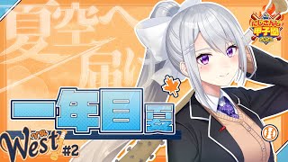 樋口楓の配信のサムネイル画像