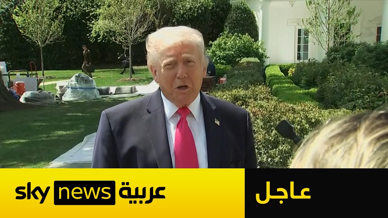 ���� | �����: �� ���� ����� ���� ��� �� ������� �� �����.. ���� ��������� �� ��� ������
 - نشر قبل 9 دقيقة