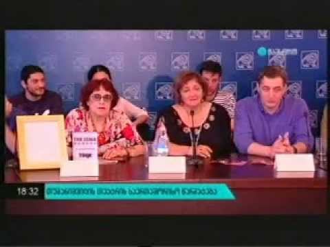 თუმანიშვილის თეატრის სპექტაკლი ედინბურგის საერთაშორისო ფესტივალზე