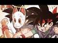 Dragon Ball GT Sabitsuita Machine Gun Ending 4 Full