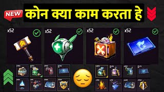 New Loadout After Update In Free Fire