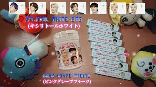 Xylitol White x BTS Smile Japan (キシリトールホワイトxBTS,グレープフルーツ)