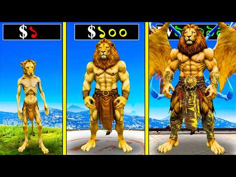 $১ এর  LION থেকে $১,০০০,০০০ STRONGEST LION এ  আপগ্রেড ! GTA 5