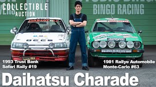 Daihatsu Charade] Introducing two historic Daihatsu Charades