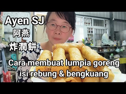 Resep Lumpia Semarang Isi Bengkuang