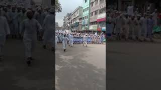 Franser President,Biruddhe Hunker. Hefajote Islam.banglades