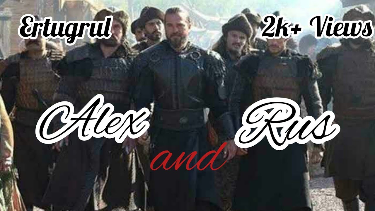 Alex And Rus Ft Ertugrul - YouTube Music
