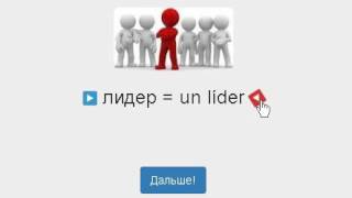 : 1...