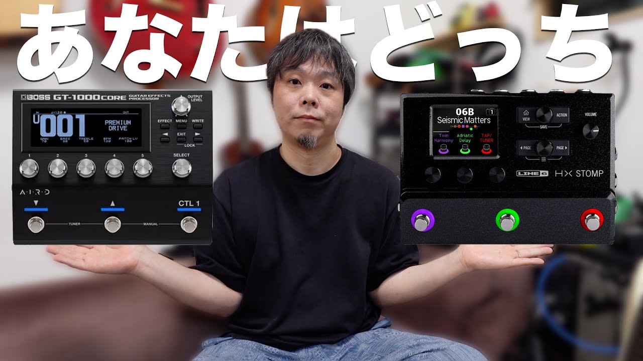 また買ってしまいました！BOSS GT-1000COREレビュー - YouTube
