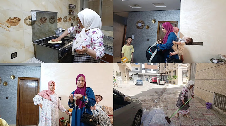 عروسة مي حليمة خوات دار بسبب بهيجة وولادها مي حليمة ماصبراتش وضارت فبهيجة😱