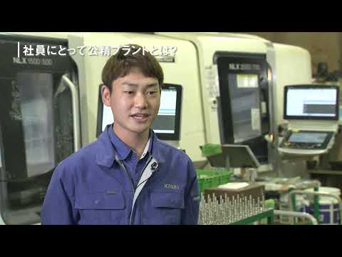 [Shining Stars of Nagasaki] Episode 3: Kosei Plant Co., Ltd.