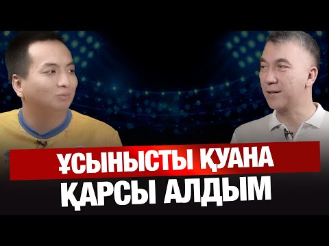 Әлімжан Асқар, Футболдан Қазақстан құрамасының медиа офицері