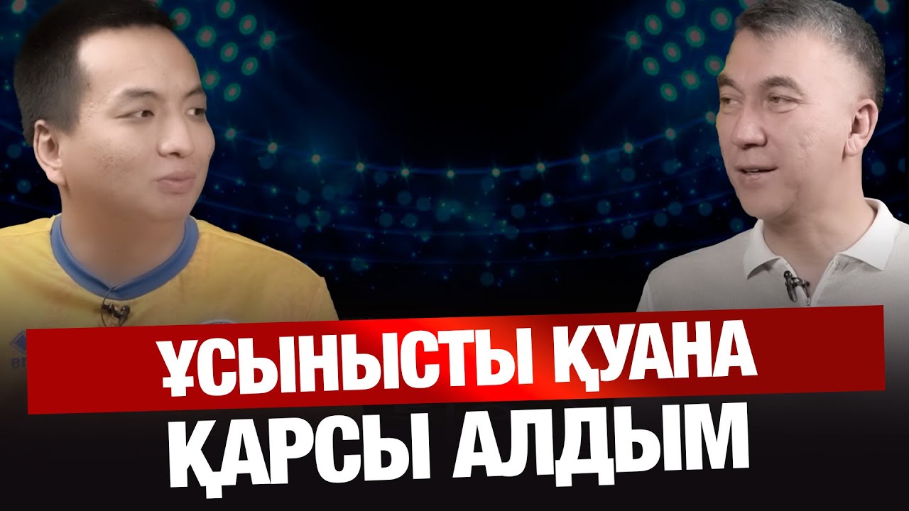 Әлімжан Асқар, Футболдан Қазақстан құрамасының медиа офицері