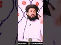 Adab E Rasool Allahï º Fazeelat E Madina Paak Allama Saad Hussain Rizvi Adab E Rasool Allahï º Fazeelat E Madina Paak Allama Saad Hussain Rizvi