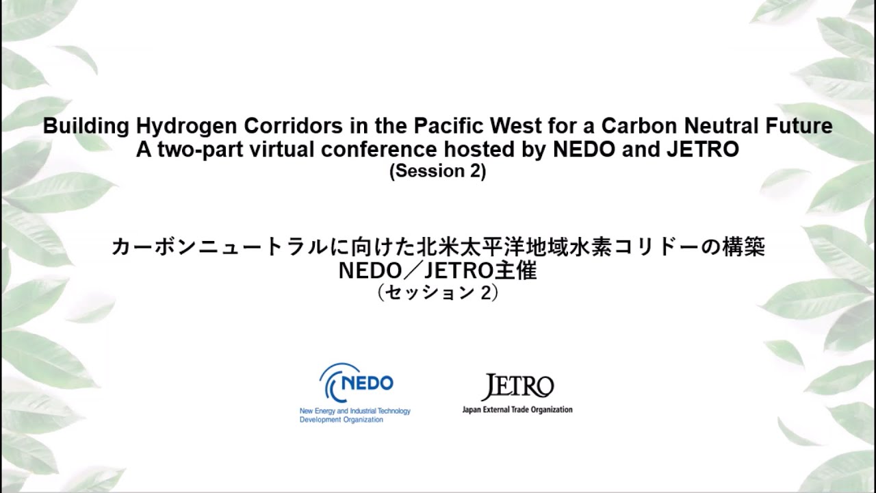 Building Hydrogen Corridors in the Pacific West for a Carbon Neutral Future Day2